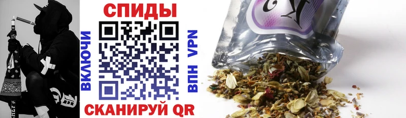 Купить закладки  Вичуга  Бутират 1.4BDO 