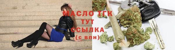 наркотики Балабаново