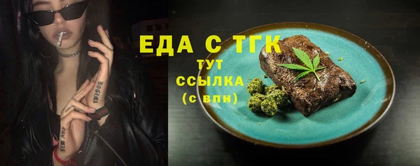 кокаин перу Баксан