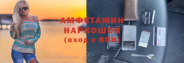 наркотики Балабаново