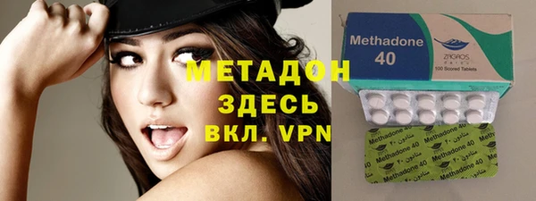 МДПВ Аркадак