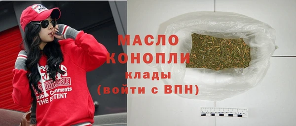 наркотики Балабаново