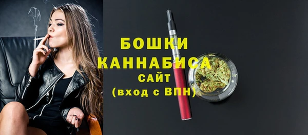 кокаин перу Баксан