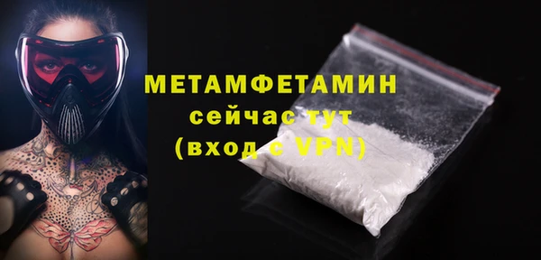 наркотики Балабаново