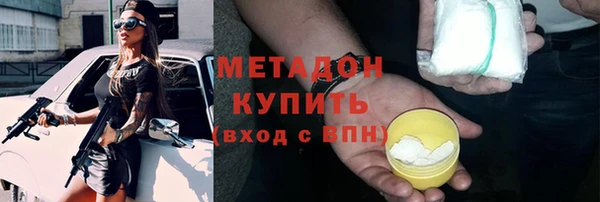 кокаин перу Баксан