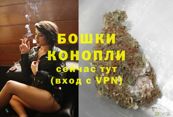 кокаин перу Баксан