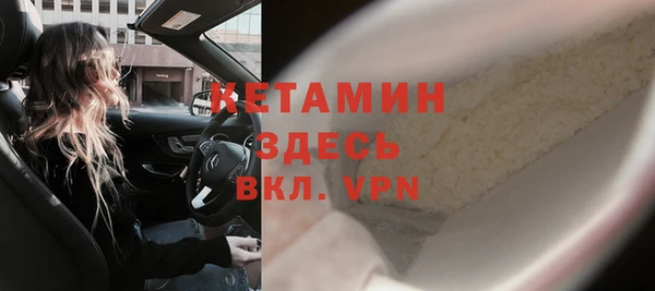 наркотики Балабаново