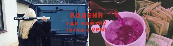 кокаин перу Баксан