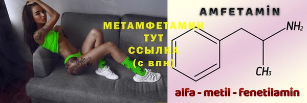 наркотики Балабаново