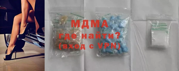 кокаин перу Баксан