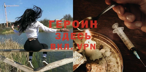 кокаин перу Баксан