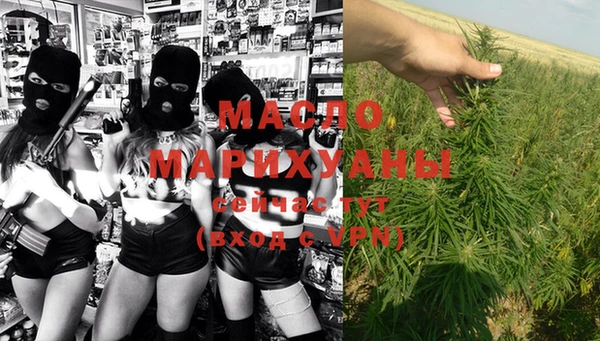 кокаин перу Баксан