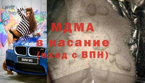 прущий лед Лабытнанги