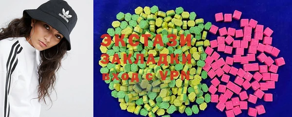 наркотики Балабаново