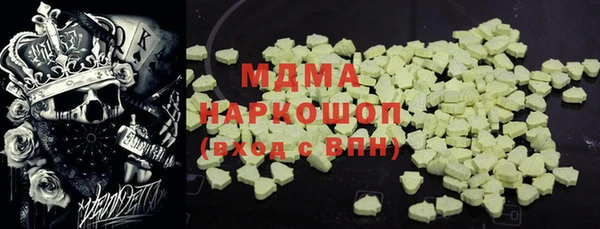 твердый Арсеньев