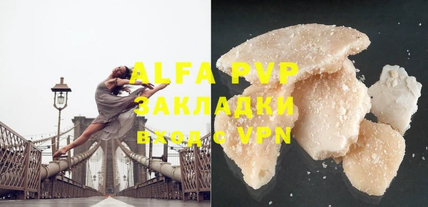 МДПВ Аркадак