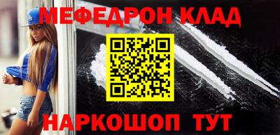 ALPHA PVP Апшеронск