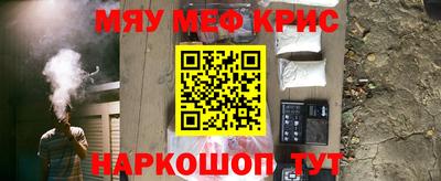 сатива Малоярославец