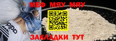 индика Малгобек