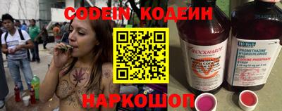 сатива Малоярославец