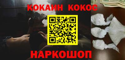 сатива Апрелевка