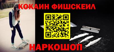 сатива Апрелевка