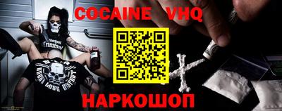 сатива Малоярославец