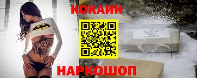 индика Малгобек