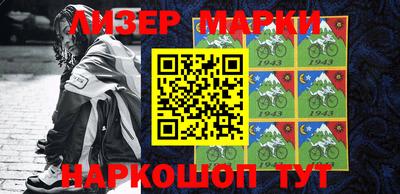 сатива Апрелевка