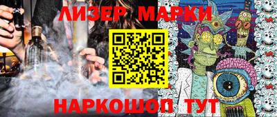 индика Малгобек