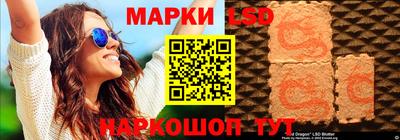 ALPHA PVP Апшеронск