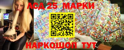 ALPHA PVP Апшеронск