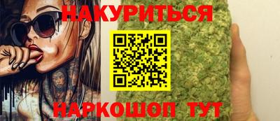 индика Малгобек