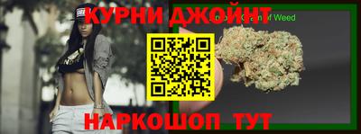сатива Малоярославец