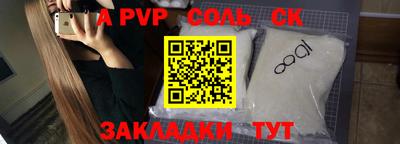 дистиллят марихуана Аргун