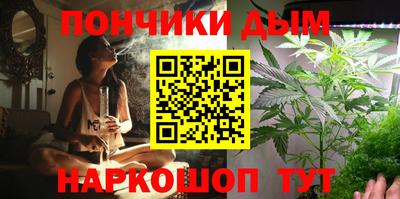 сатива Малоярославец