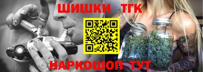 ALPHA PVP Апшеронск