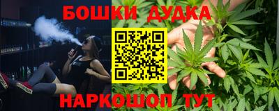 сатива Малоярославец
