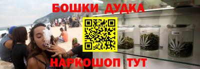 индика Малгобек