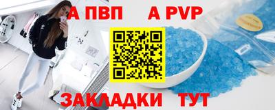 индика Малгобек