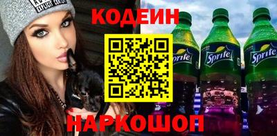 сатива Малоярославец
