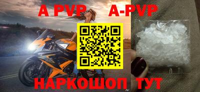 дистиллят марихуана Аргун