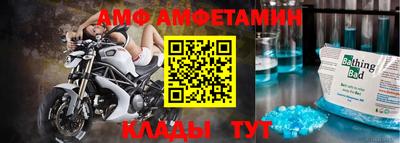 индика Малгобек