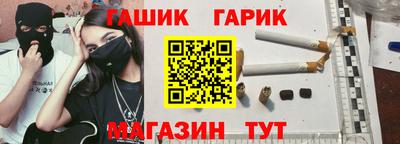 дистиллят марихуана Аргун