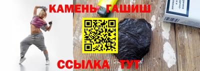 сатива Малоярославец