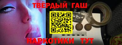 сатива Малоярославец