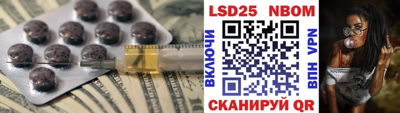 LSD-25 экстази ecstasy  Купить  Вичуга 
