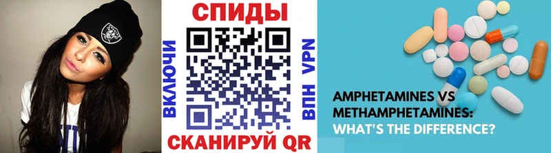 Первитин винт  Купить закладки  Вичуга 