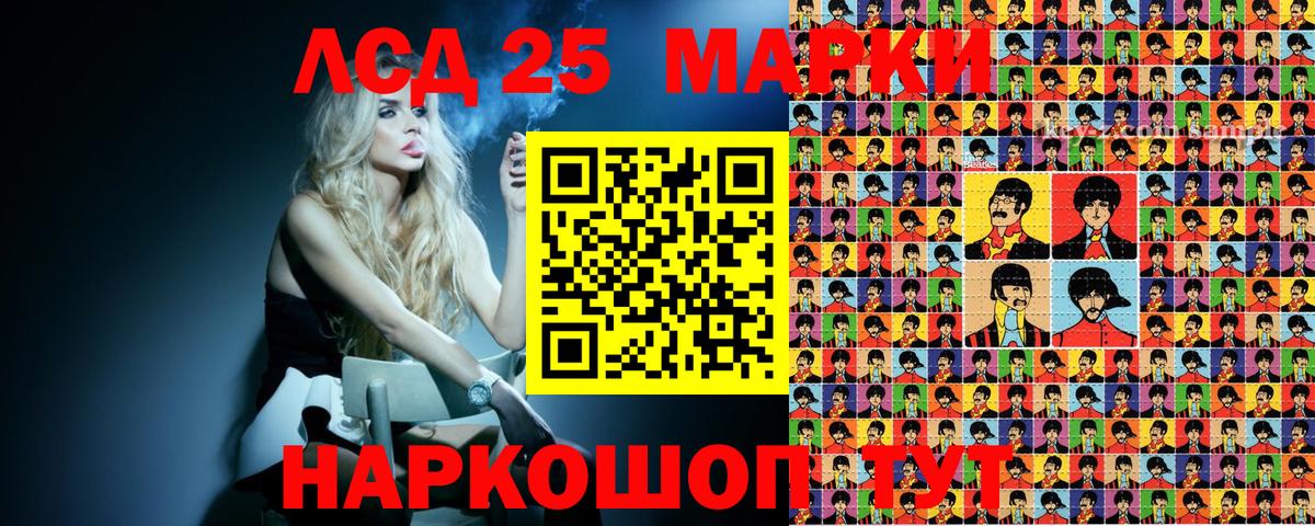 Марки N-bome 1500мкг  Вход с VPN  Вичуга  Марки N-bome 1500мкг 